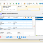 Ahnenblatt erlaubt auch die Eingabe von internationalen Zeichen (Unicode, z.B. kyrillisch oder griechisch).